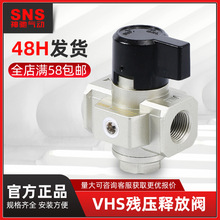 SNS���Y���VHS����ጷ��y�p���yጷŚ����ք��yVHS2000VHS3000