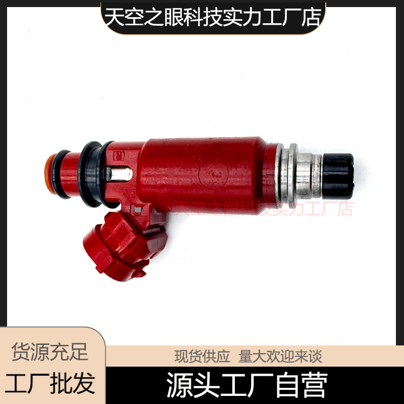 Fuel Injector Nozzle 195500-3260 15710-52g00 1571052g00 Suitable for Suzuki Chevrolet
