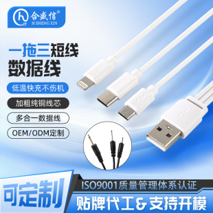 �Ƅ��ԴС���һ�����A���O����׿������늾�V8I5TypeC�๦�ܾ�