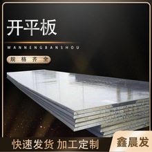 �F؛ֱ�N�����а�   �ͺϽ��а� 2�׌��а�  �����а� �к���и�