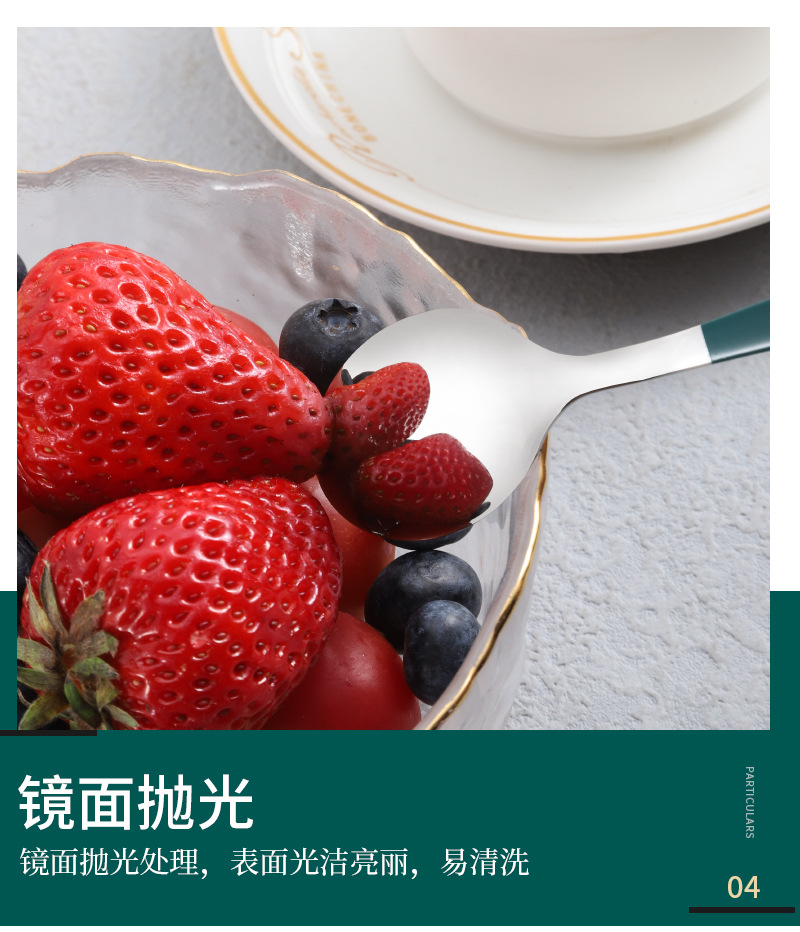 详情页_12.jpg