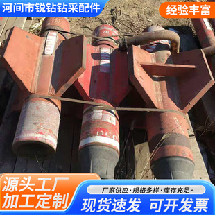 215.9-500mmʯ�ͷ����� 荾�荾� ���������� �����������S�ҹ���