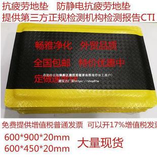 ܇�g���o��_�|�����Ϳ�ƣ�ڵ؉|�ӹ��S��ˮ��������ȼ���ߺ��d�|