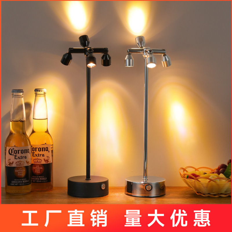 酒吧氛围台灯清吧桌灯餐厅充电小夜灯双头高杆钉制卡座
