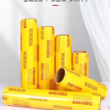 ���rĤ��������������u�N������ˮ���߲˴���p�@ʳƷ���݌���Ĥ