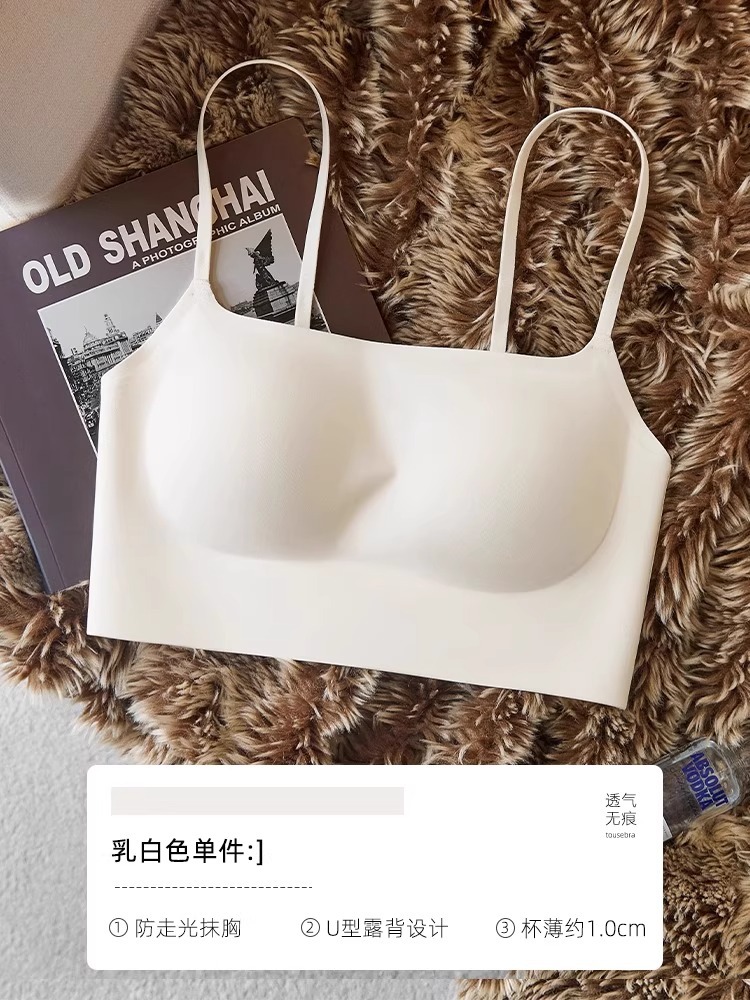 유백색