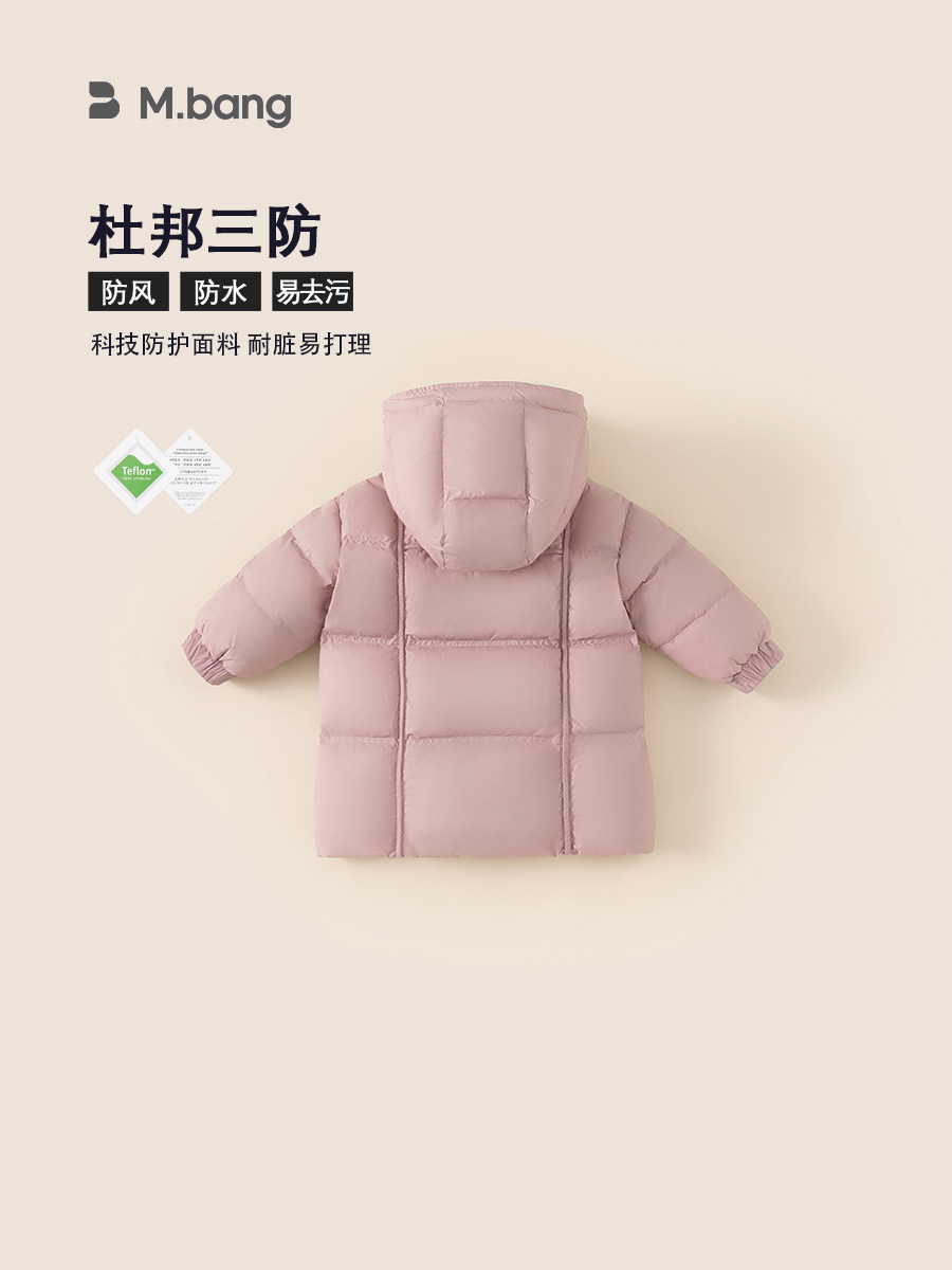 Yubao ropa infantil 2024 nuevo niño chaqueta de pluma larga ropa de invierno de niñas con capuzas tres chaqueta de pluma blanca
