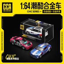 CCA 1/64�Ͻ��ղ�ģ�ͷ�����܇��߸���Ұ�R2018GT��ɯ���ٷ��m��