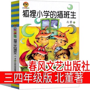 ����С�W�Ĳ�������꼉����꼉С�W���n����������L��ˇ������