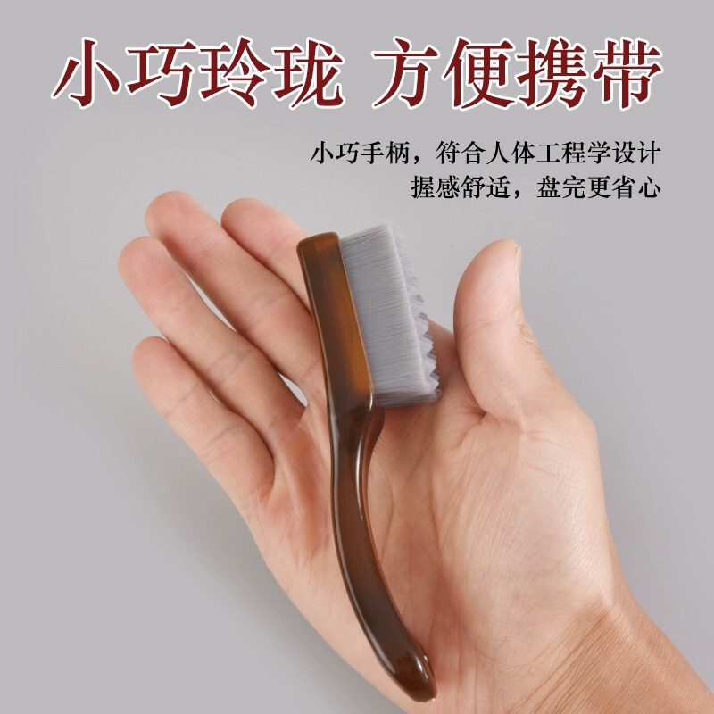 文游ブラシ万毛ブラシ硬毛柔らかい毛ブラシ炭素灰ホウ素クルミ専用金剛菩提手串ミニ琪格ブラシ|undefined