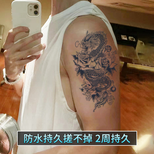 Simulation Green Dragon Tattoo Sticker Waterproof Durable Semi-Permanent Sticker Juice Arm High-End Men's Trendy Dragon Disc