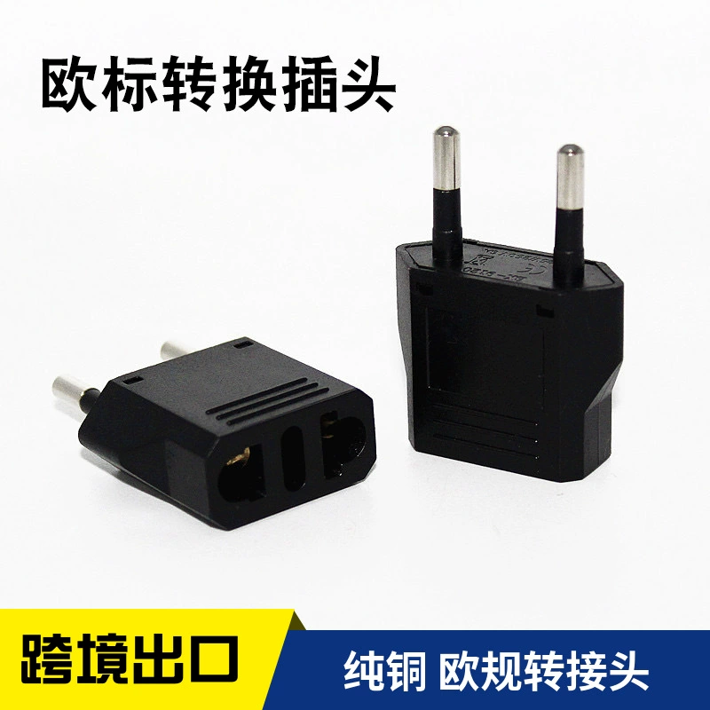 Трансграничная чистая медь европейская стандартная конверсионная вилка рыбный аквариум европейская стандартная конверсионная разъем питания европейская вилка