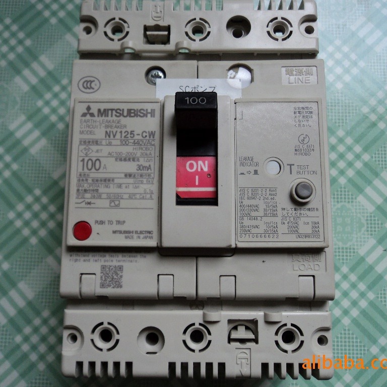 三菱漏电断路器NV125-SW NV63-SW NV250-SW NV400-SW