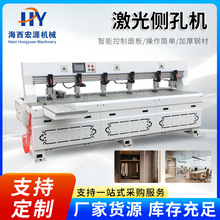 ȫ�ԄӂȿיCľ����ʽ�Ҿߔ��ؼ���ȿיC�O�������Z�[�μ��ȿיC