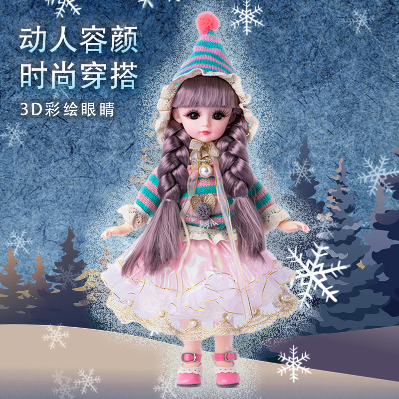 Bobby doll 30cm set early education girls change toys BJD multi-joint shape wholesale gift box gift