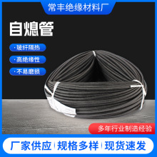 ��Ϩ��  ��ɫ  �S�ҹ��� �^�� �Ӻ� �ߜ���ȼ��늾����oܛ��