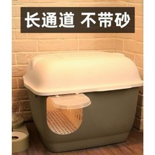 ����ʽ؈����؈ɰ���Lͨ��ȫ���]ʽ���������Ӵ���؈��̖؈����Ʒ