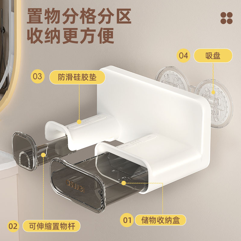 Estante para secador de pelo Estante para secador de pelo sin perforación Soporte para secador de pelo de baño montado en la pared Estante de almacenamiento para secador de pelo