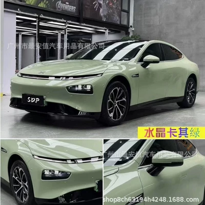 Auto Color Change Film Color Changing Film Car Paint