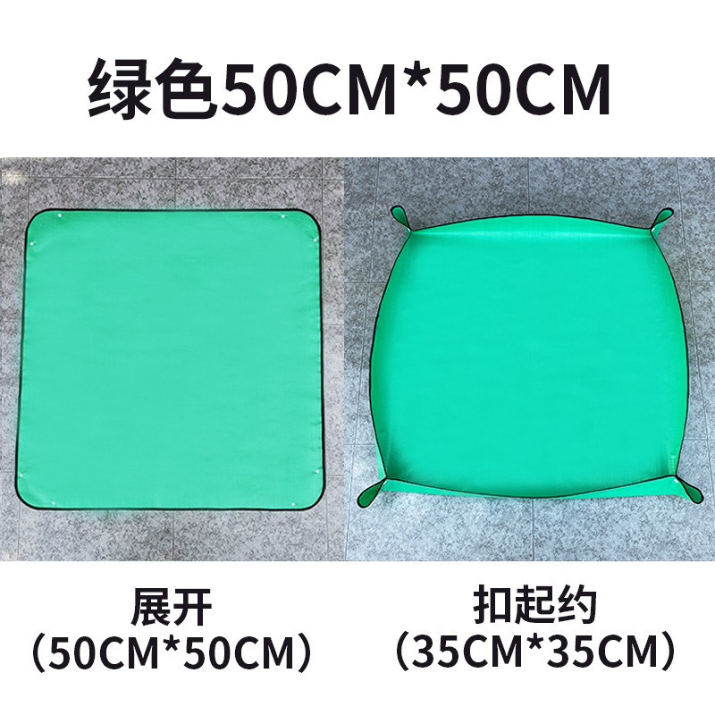 家庭园艺地垫换土垫养花种花绿植换土换盆工具园艺用品垫子防水垫|undefined