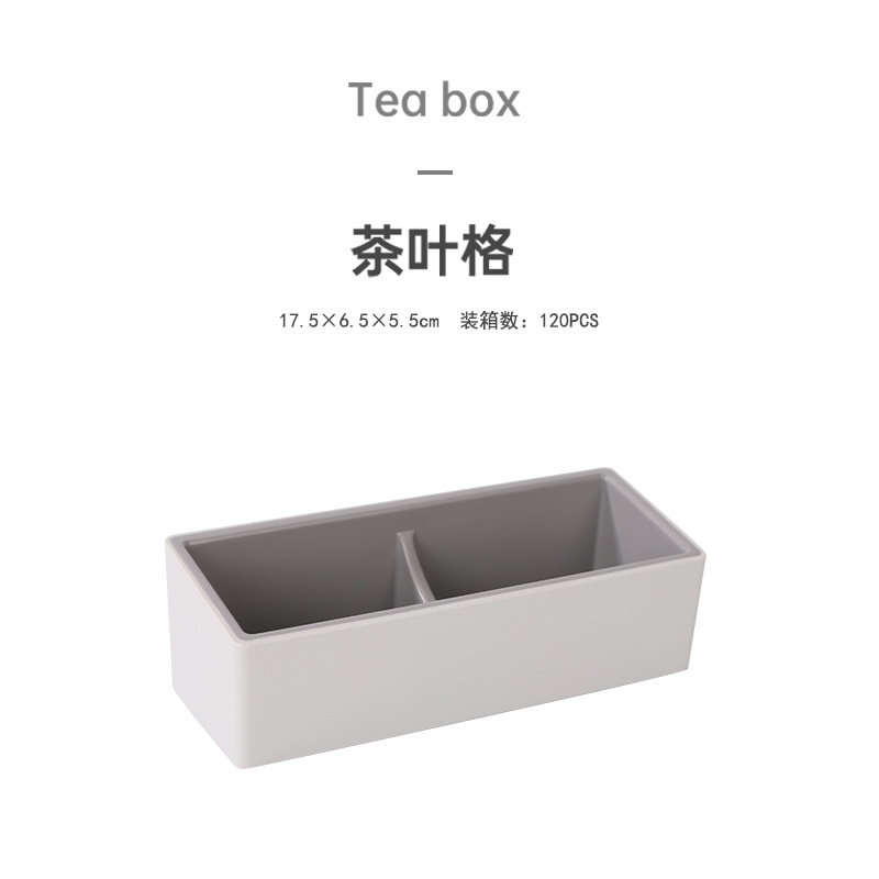 Habitación de hotel Caja de toallas Caja de suministros Caja de bandeja de hotel Caja de té Caja de control remoto Caja de polvo Caja de basura Hotel