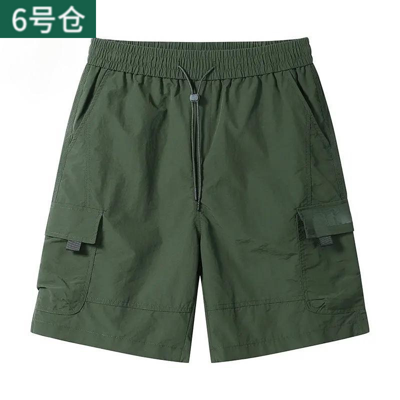Summer Men's Thin Loose Straight-Leg Workwear Quick-Drying Breathable Summer Men's Shorts Summer Men's Thin Loose Straight-Leg Workwear Quick-Drying Breathable Summer Men's Shorts