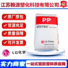 PP�n��LG͸��R3410 �oҎ����R3400 ͨ�ü�R3450 �۱�ϩ���zԭ����