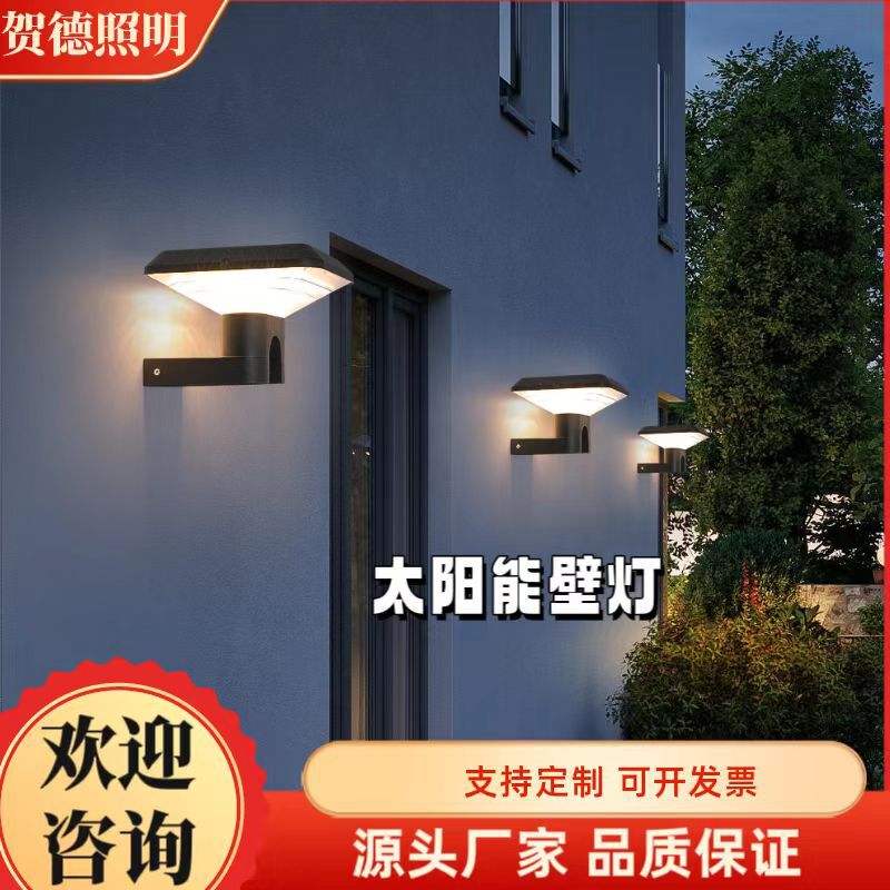 Cross-Border Special Supply of Column Head Lamps for Villa Walls, Outdoor Dual-Purpose Courtyard Pillar Lamps, Outdoor Garden Waterproof Solar Lamps