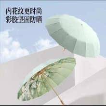 16�����Ů��������ۯB����̫ꖂ�����⾀�Ӵ�ӹ�����ʽ��ꖂ�