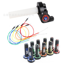 ԽҰĦ��܇ATVɳ��܇���b 50CC-250CC��Q���D�����T��PRO�ְ���