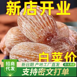 ���l���l��z�ۗ��o�˰������ܗ����w���r���Tʳ��С���c�t��һ��