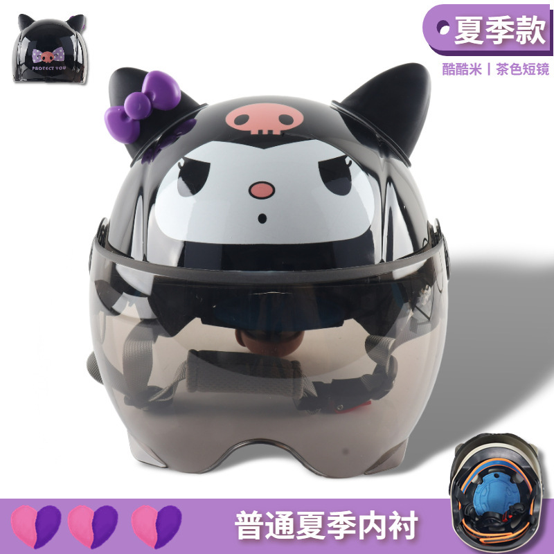 Cross-Border Exclusive Supply of Electric Vehicle Children's Helmets, Cartoon Cute Half-Helmets, Bear-Shaped Helmets for Kids, Students, and Babies for Cycling