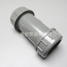 DN150upvc��� 160pvc-u��s�� 6��UPVC���Ϲܿ��ٽ��^����