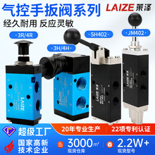 4H210-08����_�P�ք��y3H�ְ��y310��׿���3R�����Q����yJM