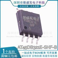 ԭ�b 45DB321 AT45DB321E-SHF-B SOP-8 �NƬSPI�ӿ�EEPROM����32K