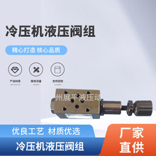 �S��ֱ�N�B��ʽ�p���y �䉺�C�y�M�S�ҹ��� ���|�䉺�C�y�M���l