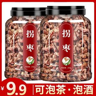 �՗���500g���r�f�۹������ݾ��ݲ��uצ�����h��Ұ�����h���ח���