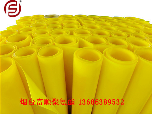 富顺直供大尺寸 聚氨酯衬板  垫板 卷板  耐压板 减震板