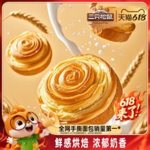 ��ֻ����_��˺���1kg��͵����c�Ľ�����˾���eʳƷ���ʳ����