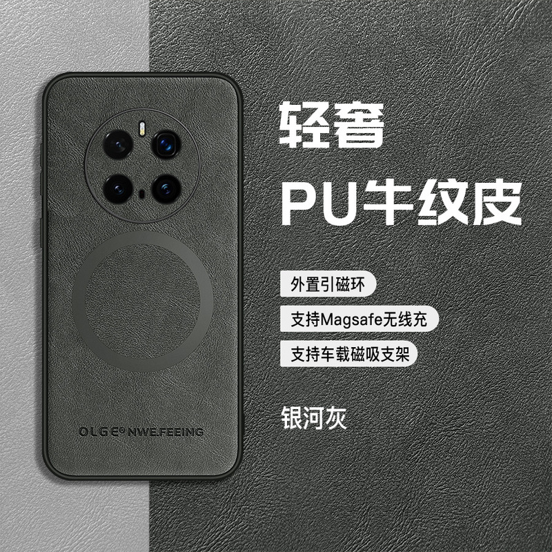 Suitable for Honor 300Ultra Mobile Phone Case 200Pro Skin-Friendly Cow Pattern Leather 100 Magnetic Anti-Fall 800 Retro Protection Suitable for Honor 300Ultra Mobile Phone Case 200Pro Skin-Friendly Cow Pattern Leather 100 Magnetic Anti-Fall 800 Retro Protection