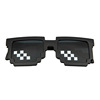 2024 new mosaic glasses two -dimensional anime outfit forced sunglasses coding world personality pixel sunglasses