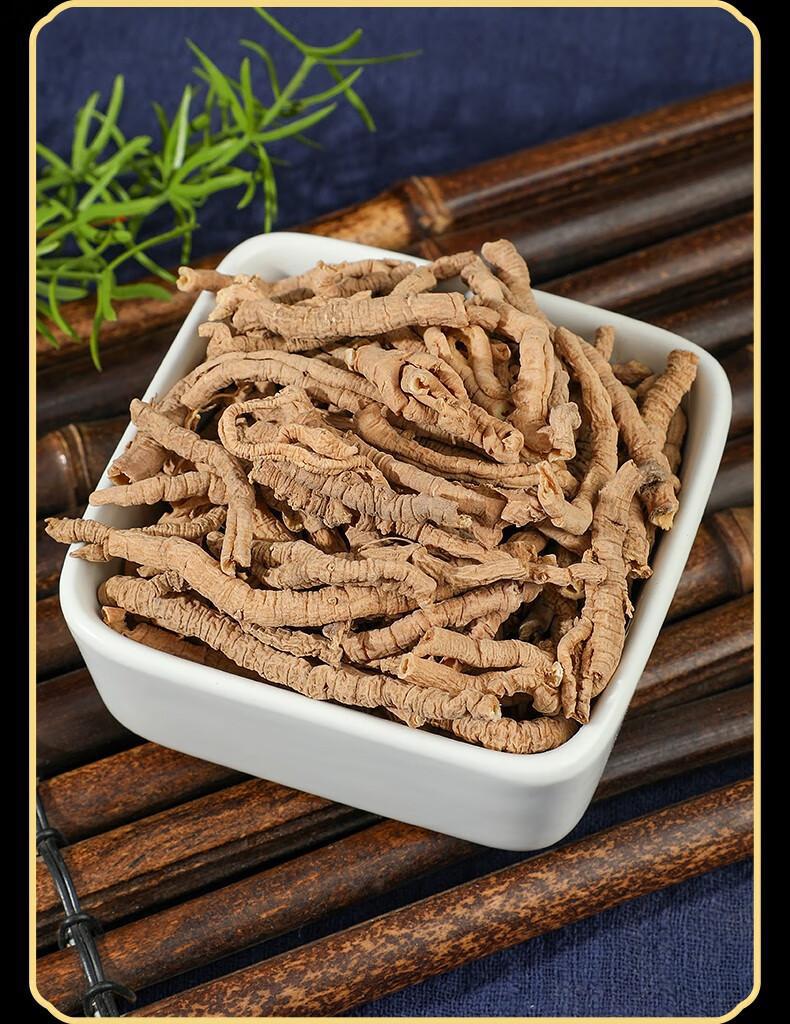 Polygala Root Yuan Zhi 500g Core-Removed Sliced Chinese Herb for Decoction and Tea in use