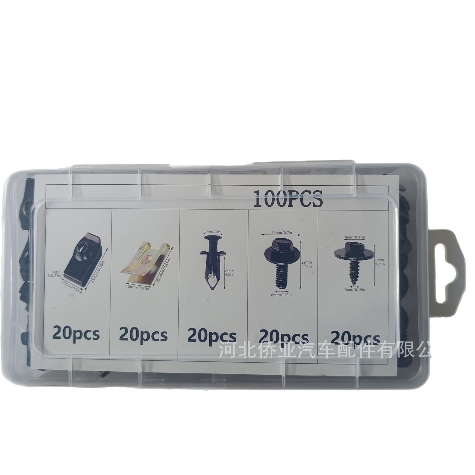 2025-02-23 10:31:38.jpg