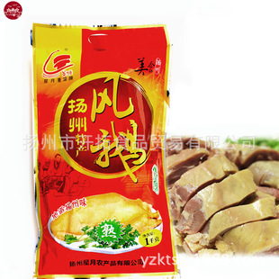 �P���خa�����L�Z1000g��հ��b��ʳ�P�Z����հ��b�ص����P�Lζ