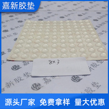 ͸ƽz|18*3.MM pƽA͸| SҶ