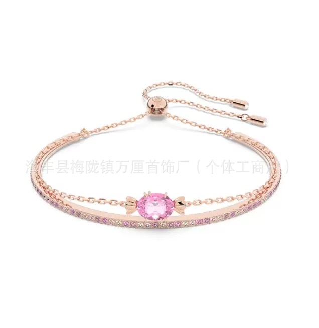 粉糖双层手镯【玫瑰金色】