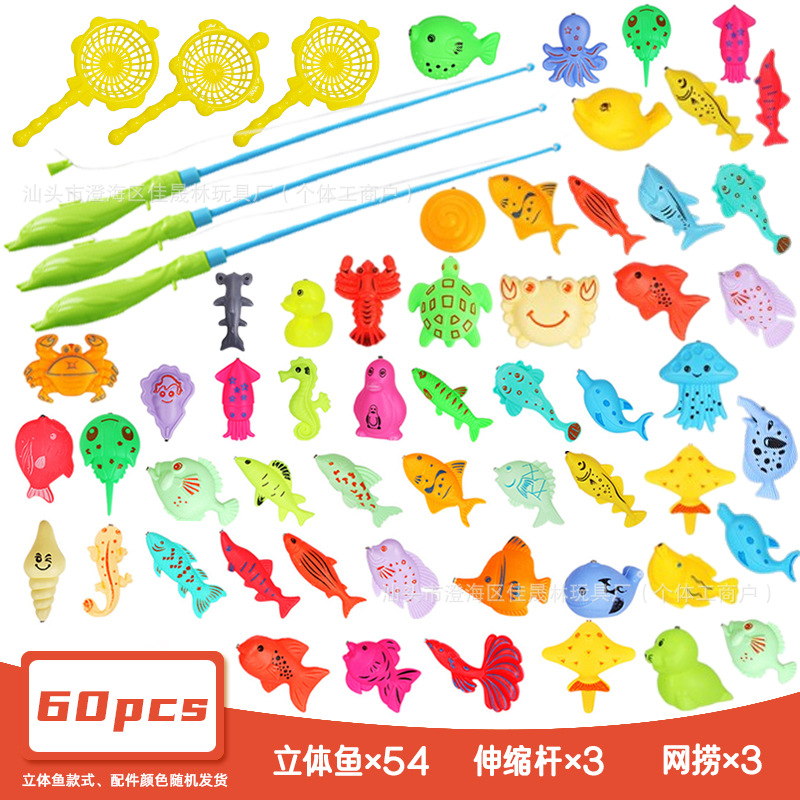 60개 세트(물고기 54개 + 막대 3개 + 낚시 3개)