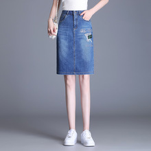 韩版包臀牛仔中长裙女2025春夏季新款半身裙高腰修身显瘦一步裙
