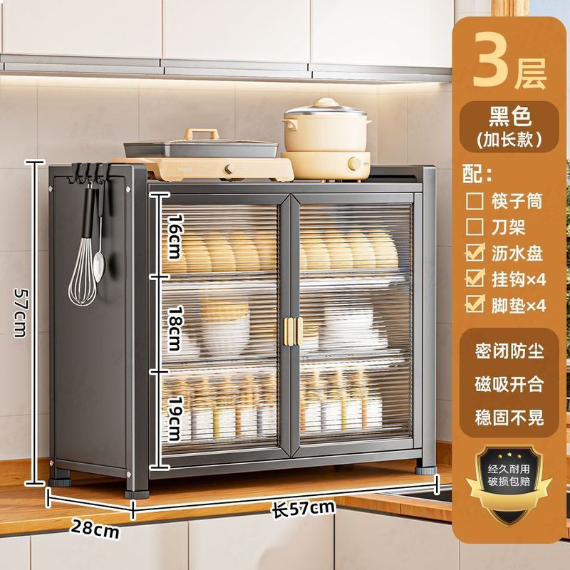厨房碗碟收纳柜台面碗盘沥水防尘架家用餐具多层整理架碗筷置物架|undefined