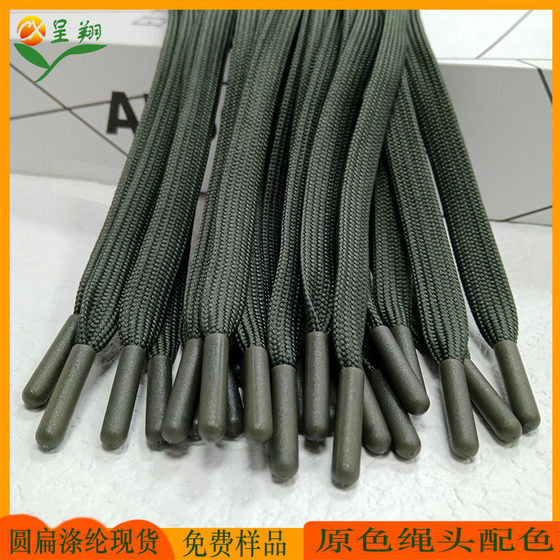 Clothing sweater waist hollow rope manufacturer in stock hat rope 10mm polyester flat rope colorful shoelace braided rope